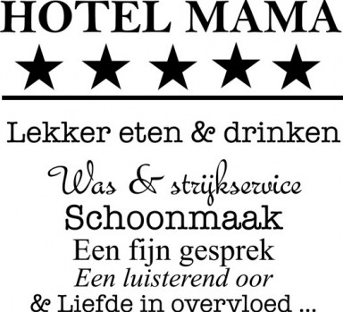 hotel-mama-223